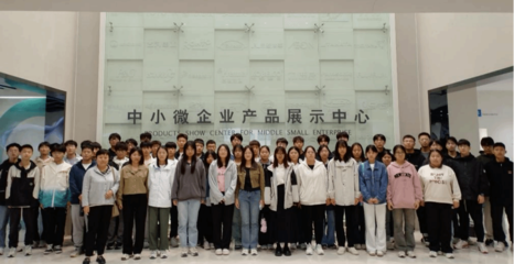 智慧科技之旅 啟迪軟件未來（一）——計(jì)算機(jī)系2023級軟件工程專業(yè)學(xué)生赴天津開展專業(yè)認(rèn)識(shí)實(shí)習(xí)