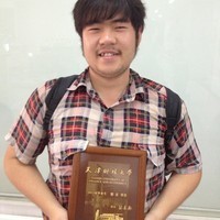 天津軟件開發(fā) 打造卓越的安卓應(yīng)用