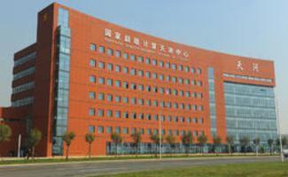 天津互聯(lián)網(wǎng)公司及軟件開發(fā)行業(yè)全景