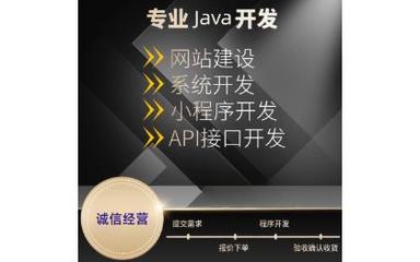 天津軟件開發(fā)價(jià)格及報(bào)價(jià)分析