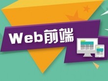 天津軟件開發(fā)培訓(xùn)指南 開啟職場新篇章