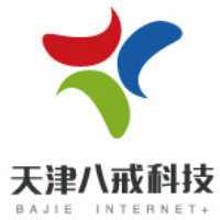 天津軟件開發(fā) 企業(yè)門戶網站開發(fā)的核心價值與實踐策略
