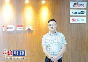 智慧養(yǎng)老生態(tài)體系踐行者蘇聰 以大數(shù)據(jù)定義養(yǎng)老市場新格局