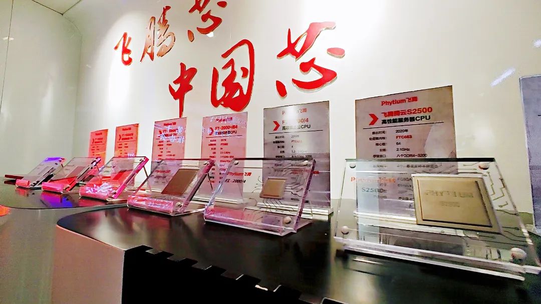 穩中求進，破立并舉——從天津軟件開發看城市十年轉型之路