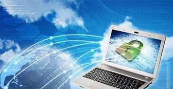 盛世光明 量子保密通信技術，鑄就國家信息安全堅實盾牌